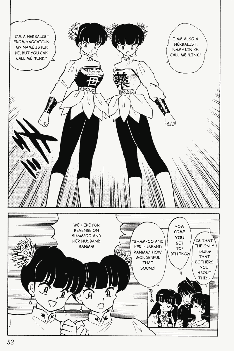 Ranma 1/2 Chapter 303 16